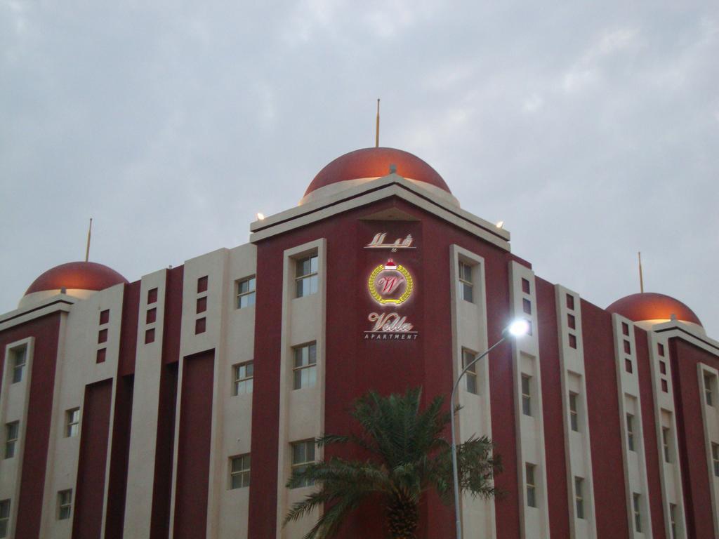 Villa Hotel Apartments Al-Chubar Zewnętrze zdjęcie